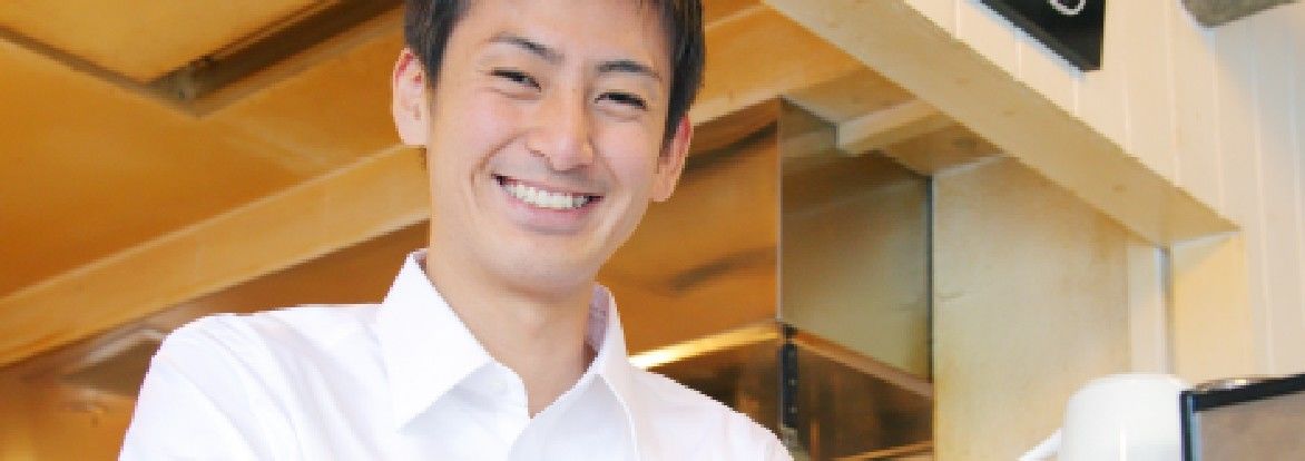 従業員の意識向上